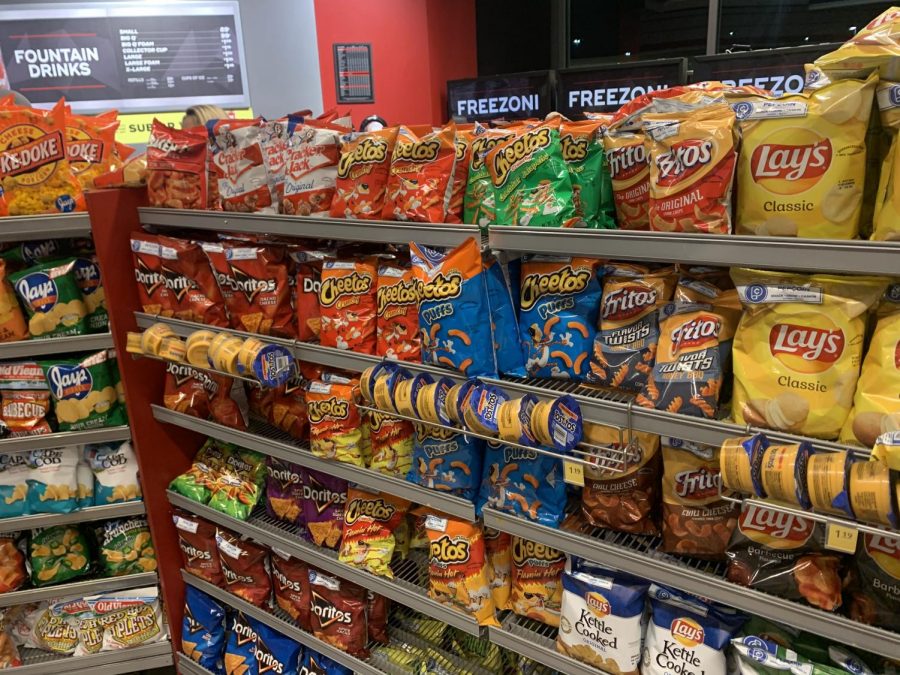 Some chip options available at QuikTrip.